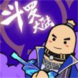和平精英×电影中国乒乓之绝地反击惊喜联动!大吉大利