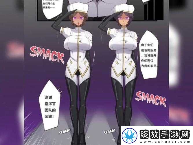 探索3D人妖女同futa
