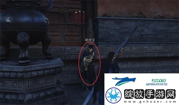 燕云十六声第一炉香任务如何完成