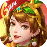 和平精英×电影中国乒乓之绝地反击惊喜联动!大吉大利