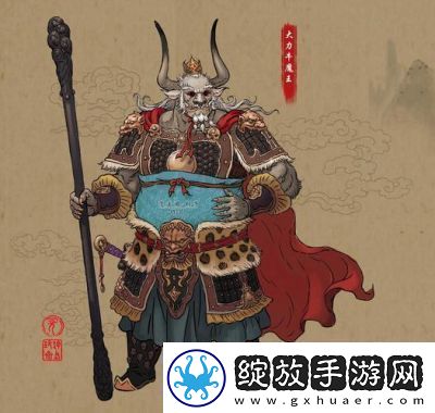 少年西游记2牛魔王技能详解及攻略【2021更新】