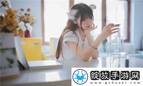 少妇做受❌❌❌喷游戏帮助女性减压与重拾自信