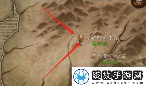 暗黑破坏神不朽九头蛇在哪