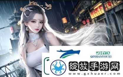 红桃传祺MV