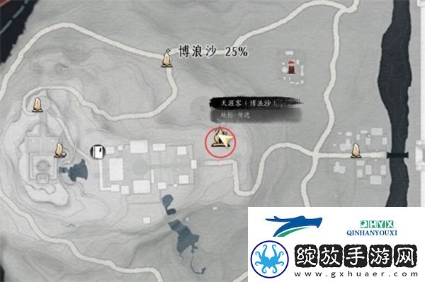 燕云十六声第一炉香任务如何完成