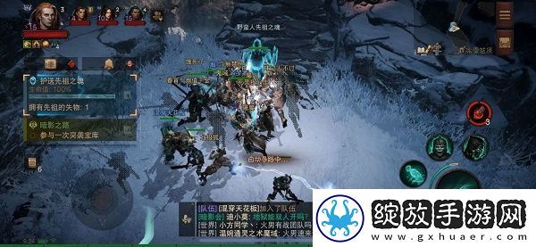 暗黑破坏神不朽扎瓦因山地地图探索任务怎么完成