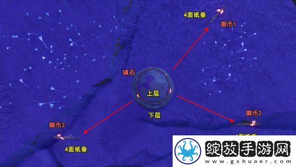 原神清籁逐雷记其四任务攻略