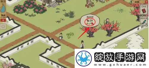 升级！江南百景图梅花在哪里获得