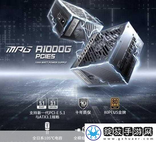 AMD精英汇聚助力手游界技术革新风暴！