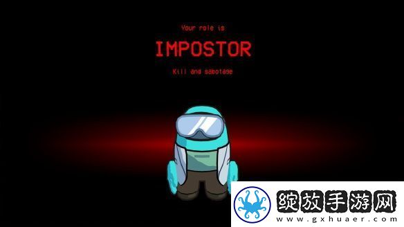 在我们之中3D可与VR版联机！下周推出试玩Demo