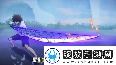 伍六七暗影交锋