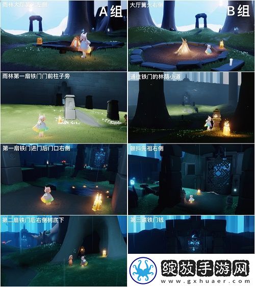 光遇破晓季雨林季节蜡烛在哪