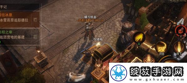 暗黑破坏神不朽江湖骗商套装怎么获得