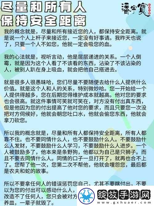 高干教官抱进酒店呻吟事件引发热议