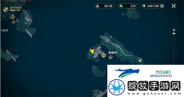鸣潮龙鲡钓点开启方式
