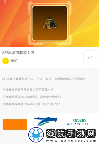 突破自我