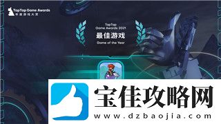 永劫无间玩不明白你可能错过了这些游戏技巧和机制解析