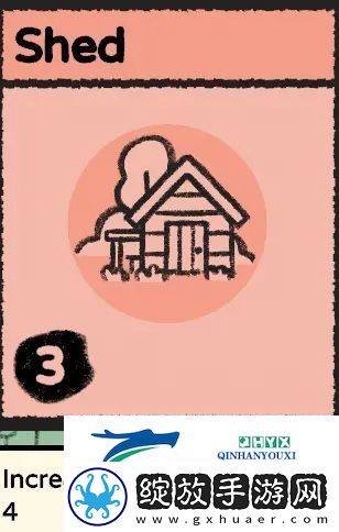 堆叠大陆棚子怎么合成