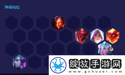 金铲铲之战狂刃永恩怎么玩