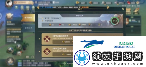文明与征服S3开荒要做什么