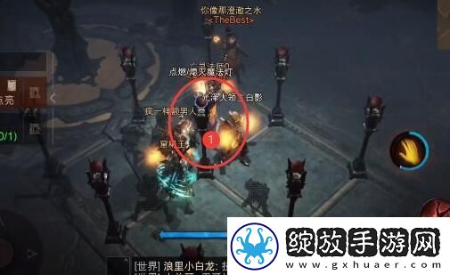 暗黑破坏神不朽九盏灯怎么点亮