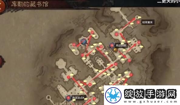暗黑破坏神不朽九头蛇在哪