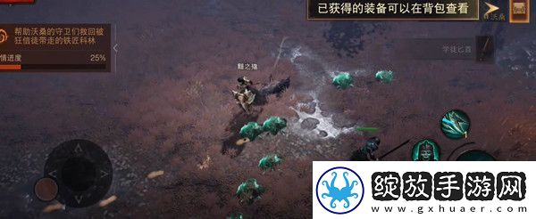暗黑破坏神不朽苦行者的遗泽套装怎么获得