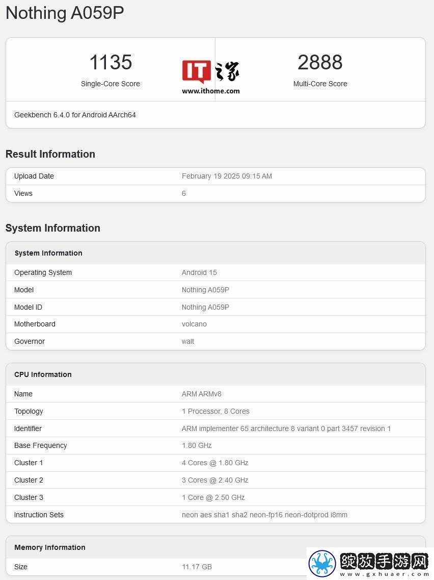 NothingPhone3aPro跑分出炉骁龙7sGen3性能如何