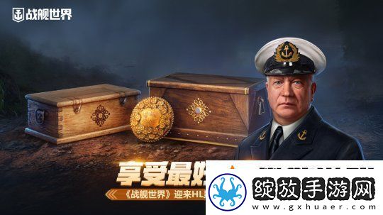 享受最好时刻