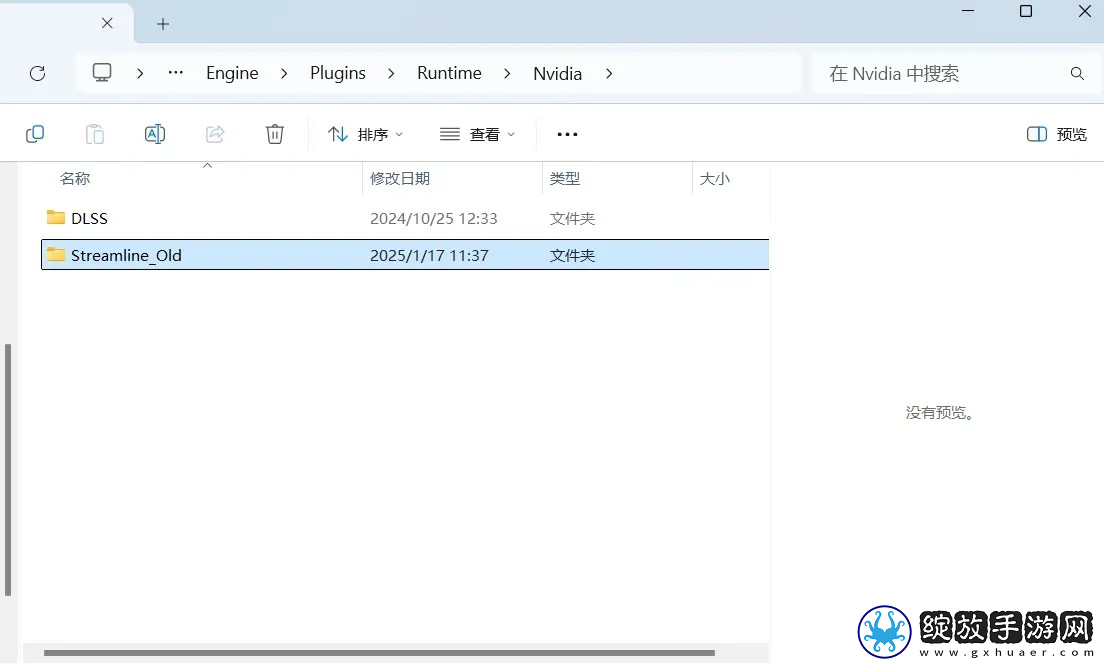 鸣潮pc端安装/修复/找mod教程