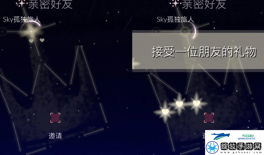 光遇10月21日每日任务做法攻略