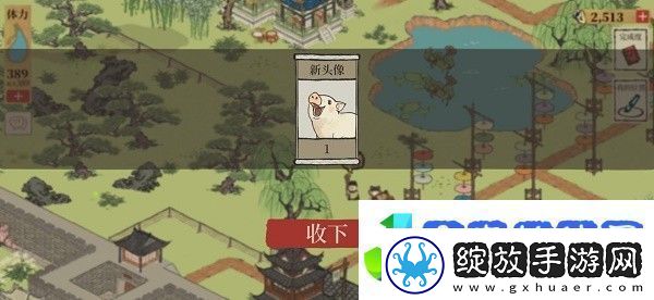 江南百景图杭州长恨歌土地公在什么地方