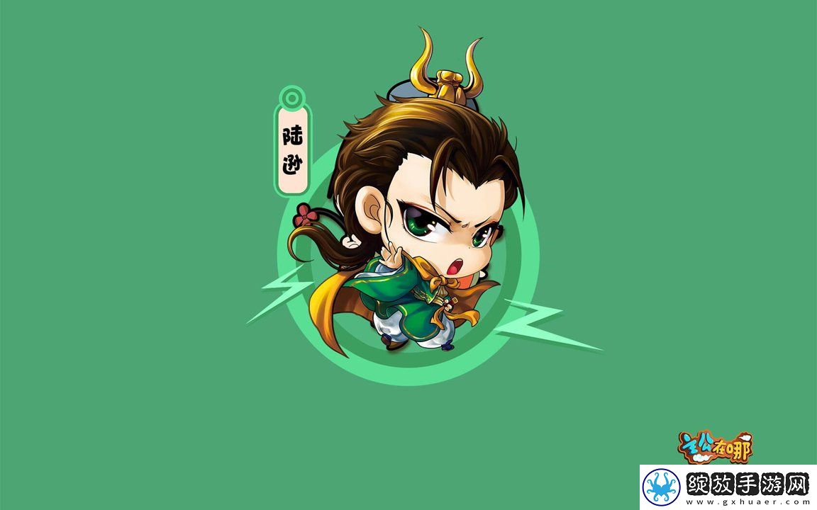 逆水寒素心技能搭配攻略分享-打造无敌战斗体系