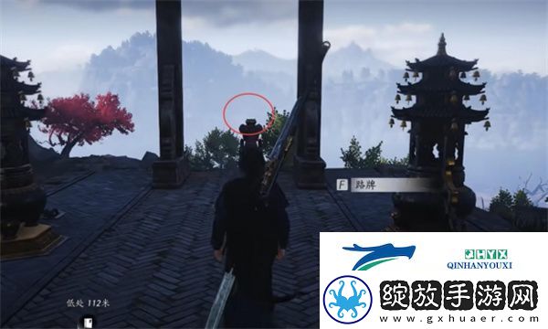 燕云十六声第一炉香任务如何完成