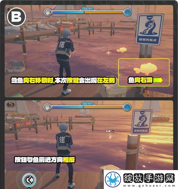 绝区零厄匹斯极钓大师赛攻略