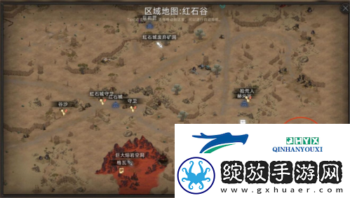 部落与弯刀蜥蜴女士在哪