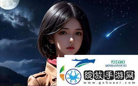 女人一旦尝到粗硬的心理反应是怎样的