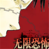 天空之塔萌新攻略