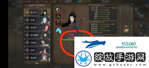 部落与弯刀头衔怎么提升
