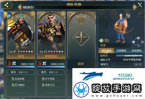文明与征服S3开荒要做什么