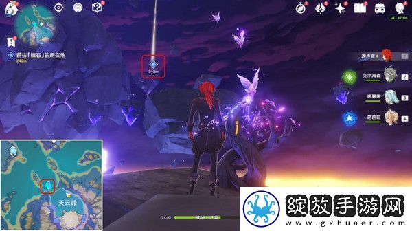 原神清籁逐雷记其四任务攻略