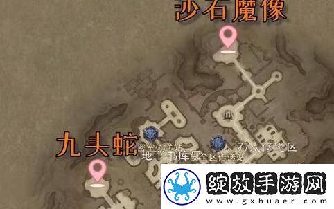 暗黑破坏神不朽九头蛇在哪