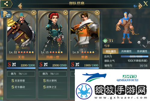 文明与征服S3开荒要做什么