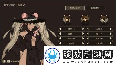 盘点大江湖之苍龙与白鸟练级地点推荐【游戏攻略】