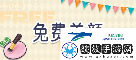 推理学院新版上线福利进行中