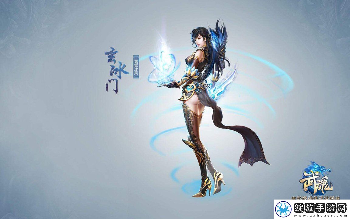 异世界转生模拟器-如烟主线剧情攻略详解