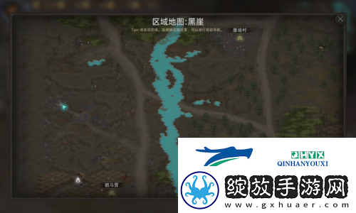 部落与弯刀霹雳马怎么获取