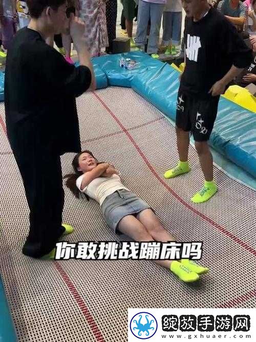 最强寸止游戏挑战第六期