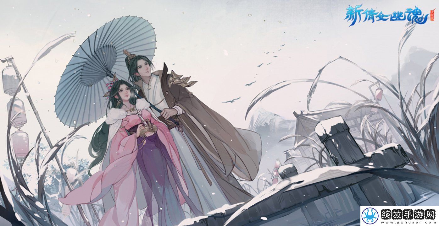 烟雨江湖空灵之境-探寻神秘秘境-领悟武道真谛