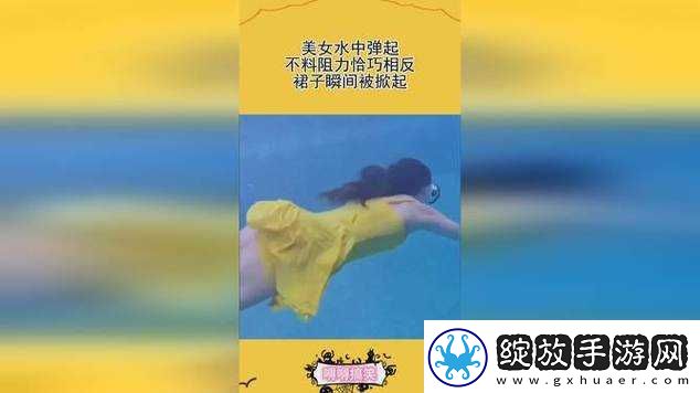 探索当下络热议